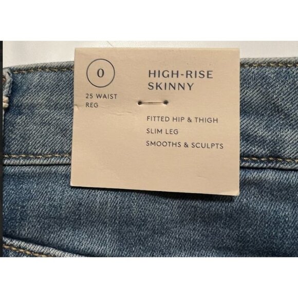 Universal Thread Women's High-Rise Skinny Patched Jeans Blue Denim 0 - Picture 7 of 8